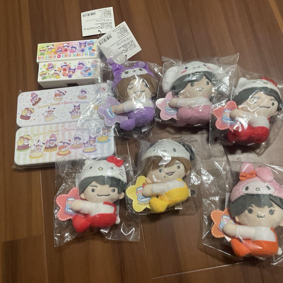 なにわ男子 グッズ まとめ売りセット 大橋和也 - メルカリ