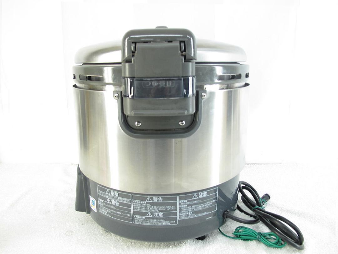 リンナイ 業務用ガス炊飯器 RR-S200GV2 2升炊(4L) プロパンガス