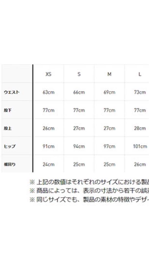 adidas アディダス クラシックス SST トラックパンツ　Ｓ　グリーン