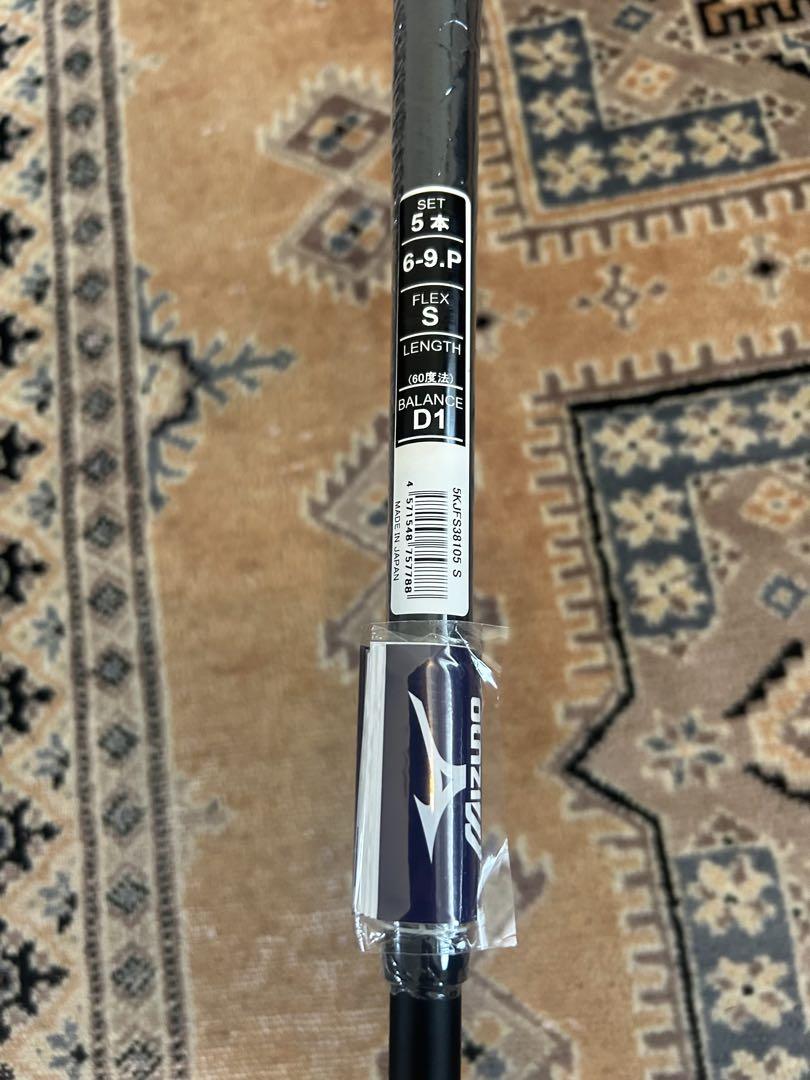 Mizuno JPX925フォージド アイアン5本セット 新品未開封