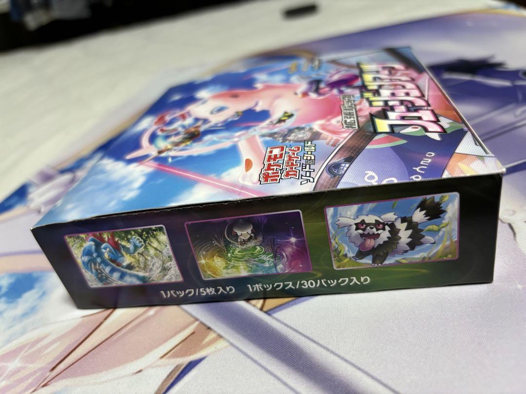 ポケモンカード　ソード&シールド　フュージョンアーツ　1BOX シュリンクなし