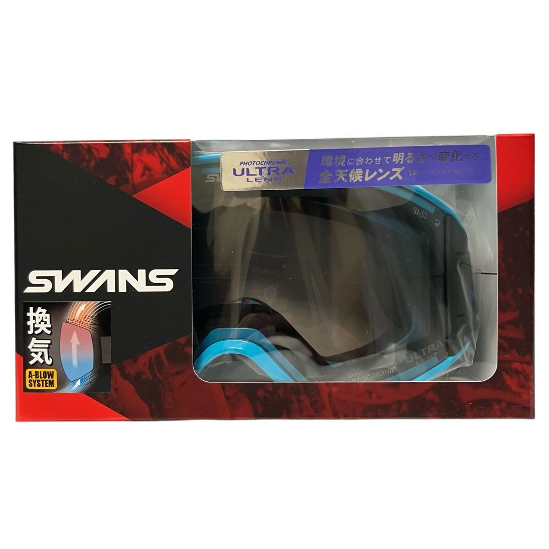 【SWANS/スワンズ】OB-MDH-CU-LG ゴーグル/スキー/スノボ 【SWANS/スワンズ】OB-MDH-CU-LG ゴーグル/スキー/スノボ