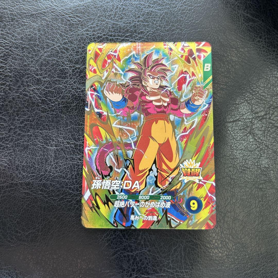 ダイバーズ　sdv5-sec 孫悟空da sec 初期微キズあり ドラゴンボールスーパーダイバーズ 孫悟空 DA SEC SDV5-SEC 初期