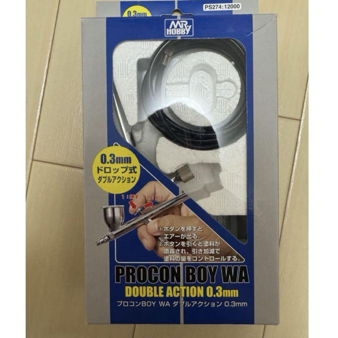 塗装工具セット