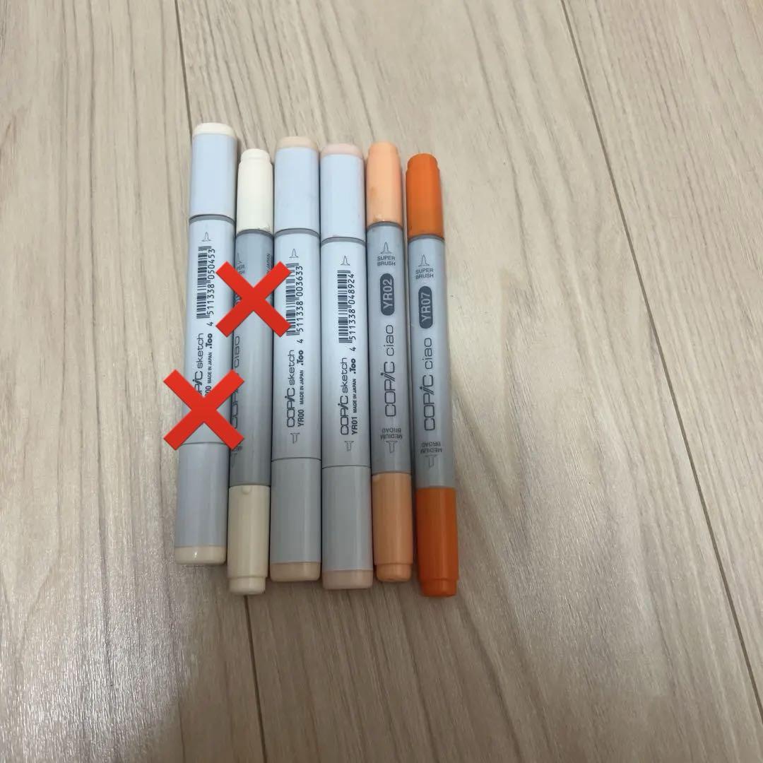コピックスケッチ Copic Sketch - コピック公式サイト
