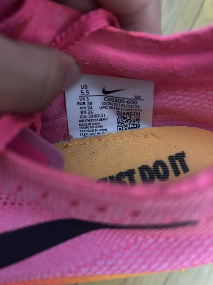 Nike zoom Xドラゴンフライ