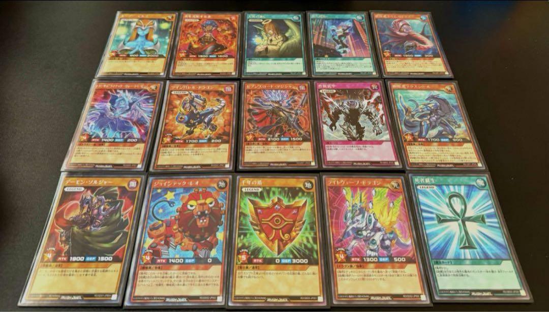 グランドホールセール ラッシュデュエル シークレットまとめ売り 遊戯王ラッシュデュエル