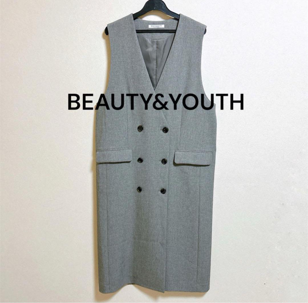 美品 完売品 BEAUTY&YOUTH ツイルジャンパースカート＆ジレ 2WAY