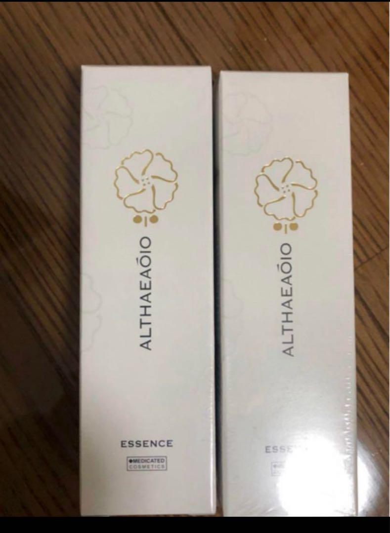 SPTM セプテム　エルテオ　エッセンスE 薬用美容液　2本セット