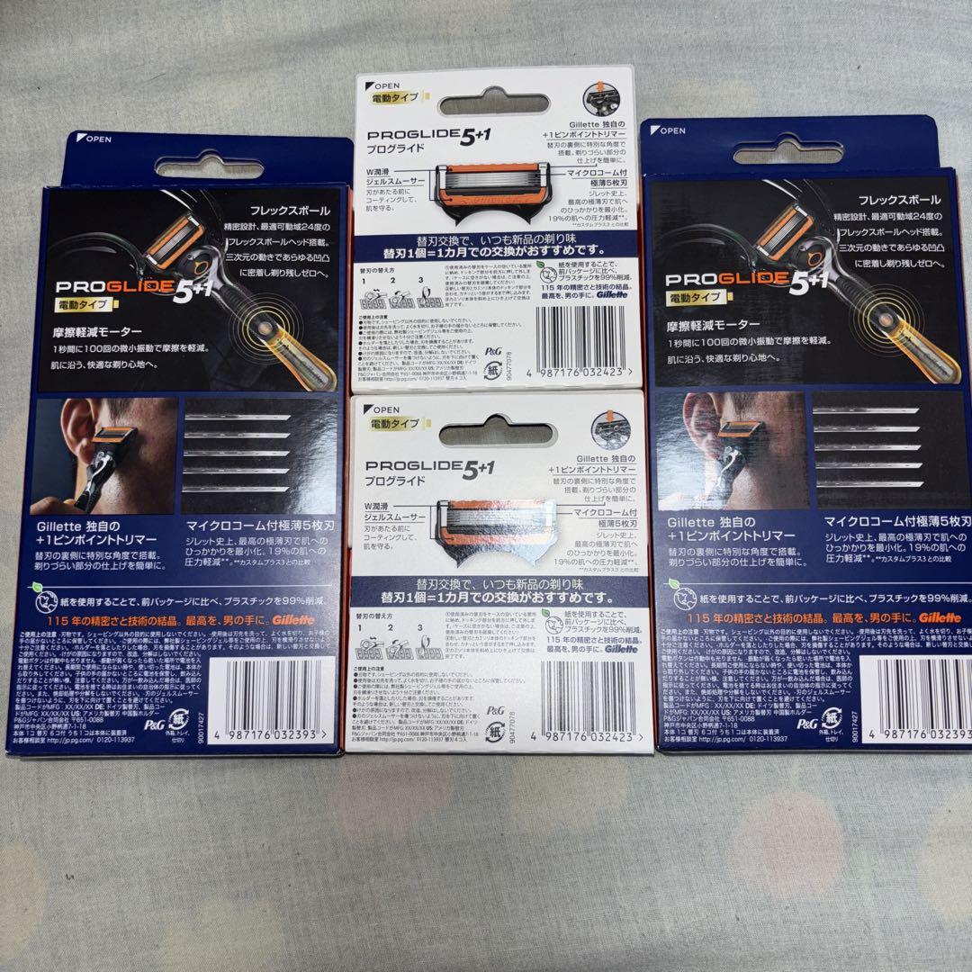 Gillette PROGLIDE 5+1 替刃6個セット