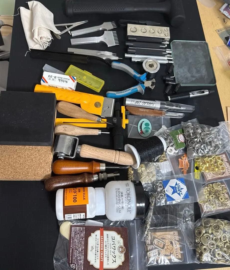 レザークラフト　スターターキット