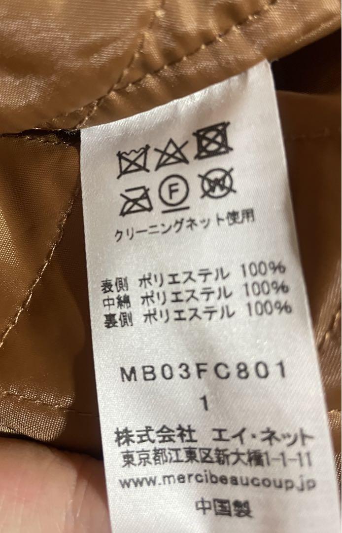 ☆美品☆メルシーボークー メルマウンテン1サイズ