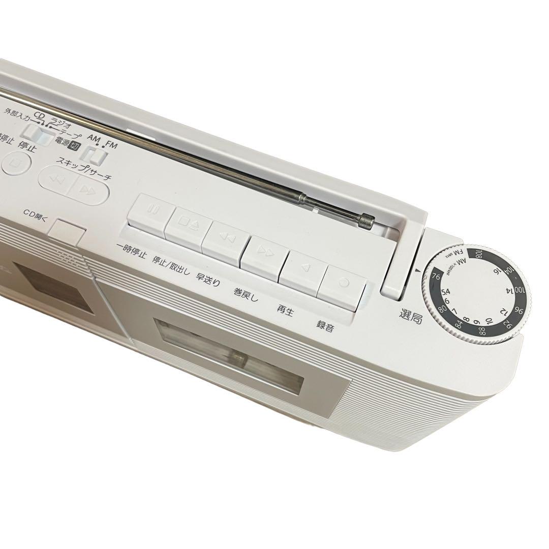 【美品】TOSHIBA TY-CDV1(W) CDラジカセ ホワイト 東芝