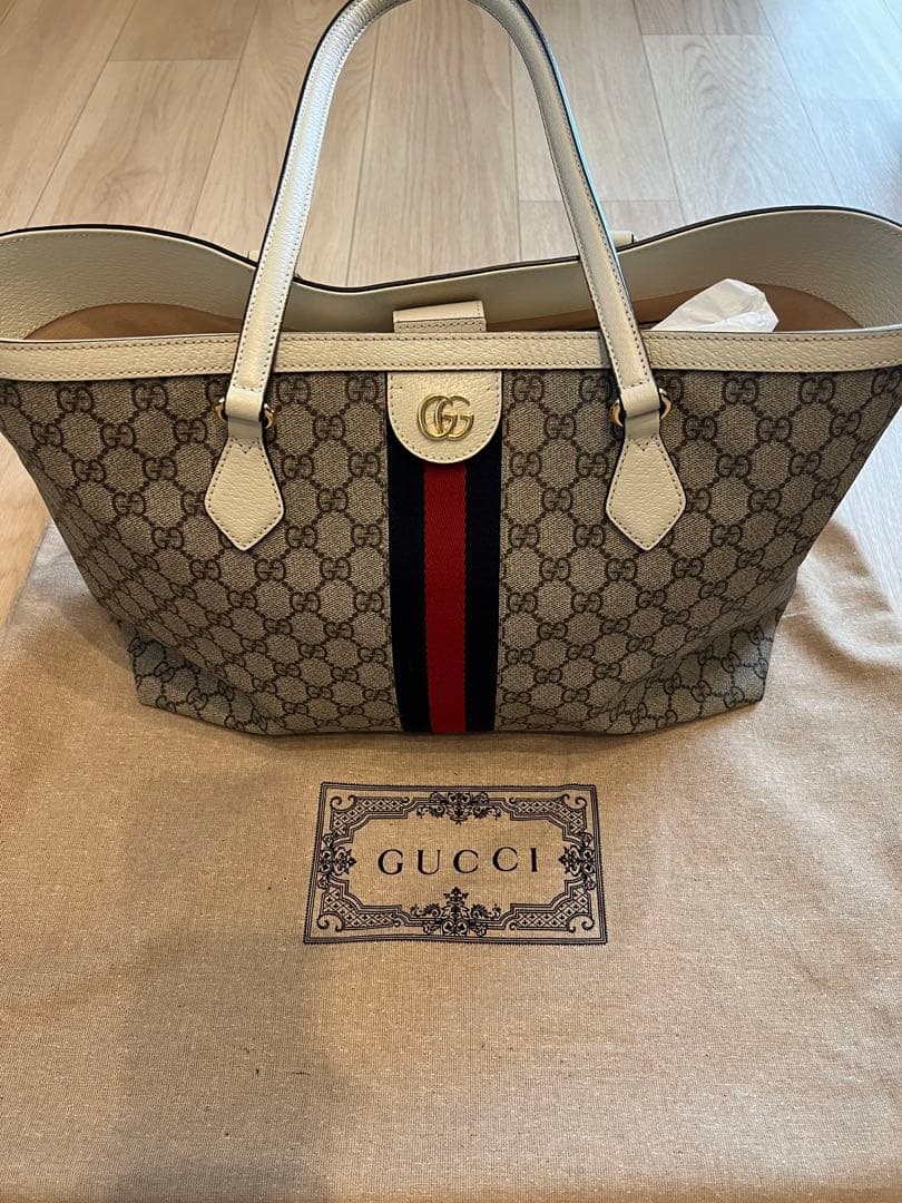 GUCCI オフィディア　ラージトートバッグ