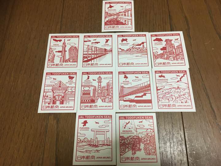 JAL 都道府県シール JAL都道府県シール9枚 - メルカリ