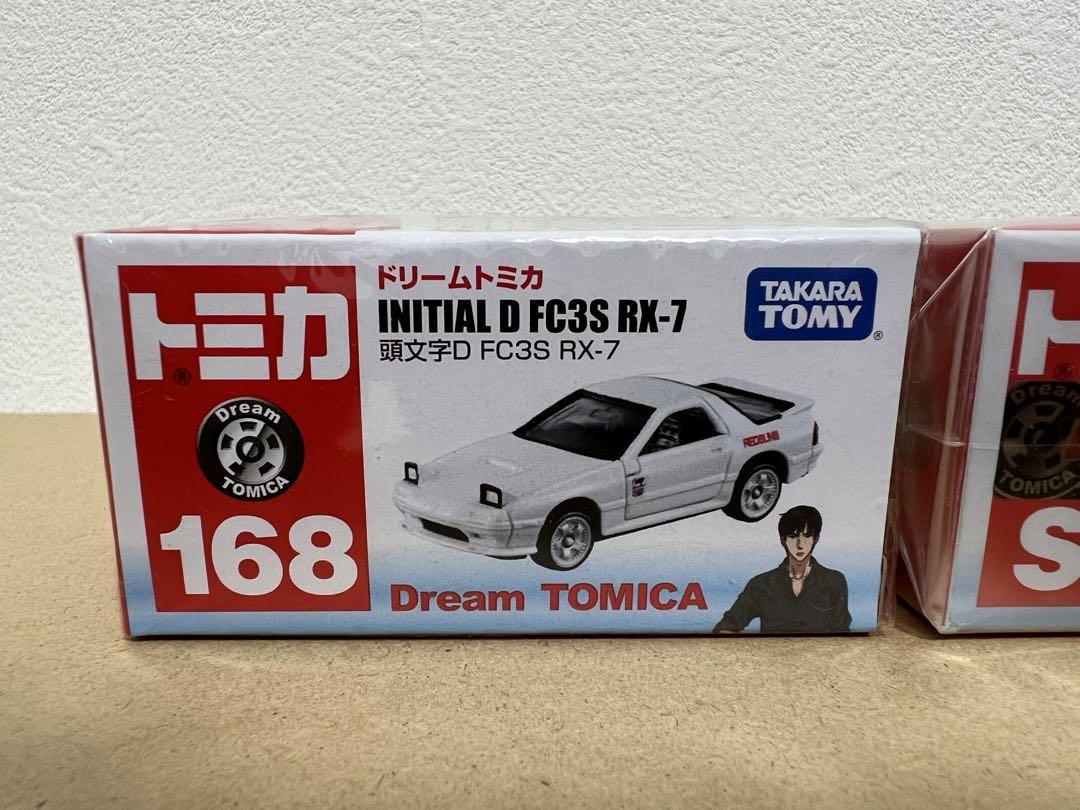 ドリームトミカ頭文字Dミニカー　FD3S FC3S S13　3台セット。 ドリームトミカ 頭文字D 3台セット - ミニカー安く 買う