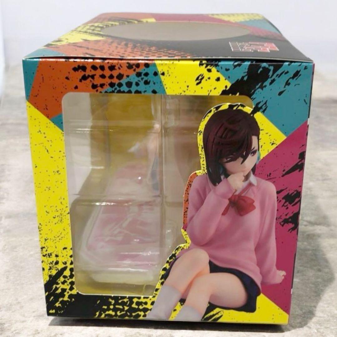 G.E.Mシリーズ ダンダダン てのひらモモ 完成品フィギュア 新品