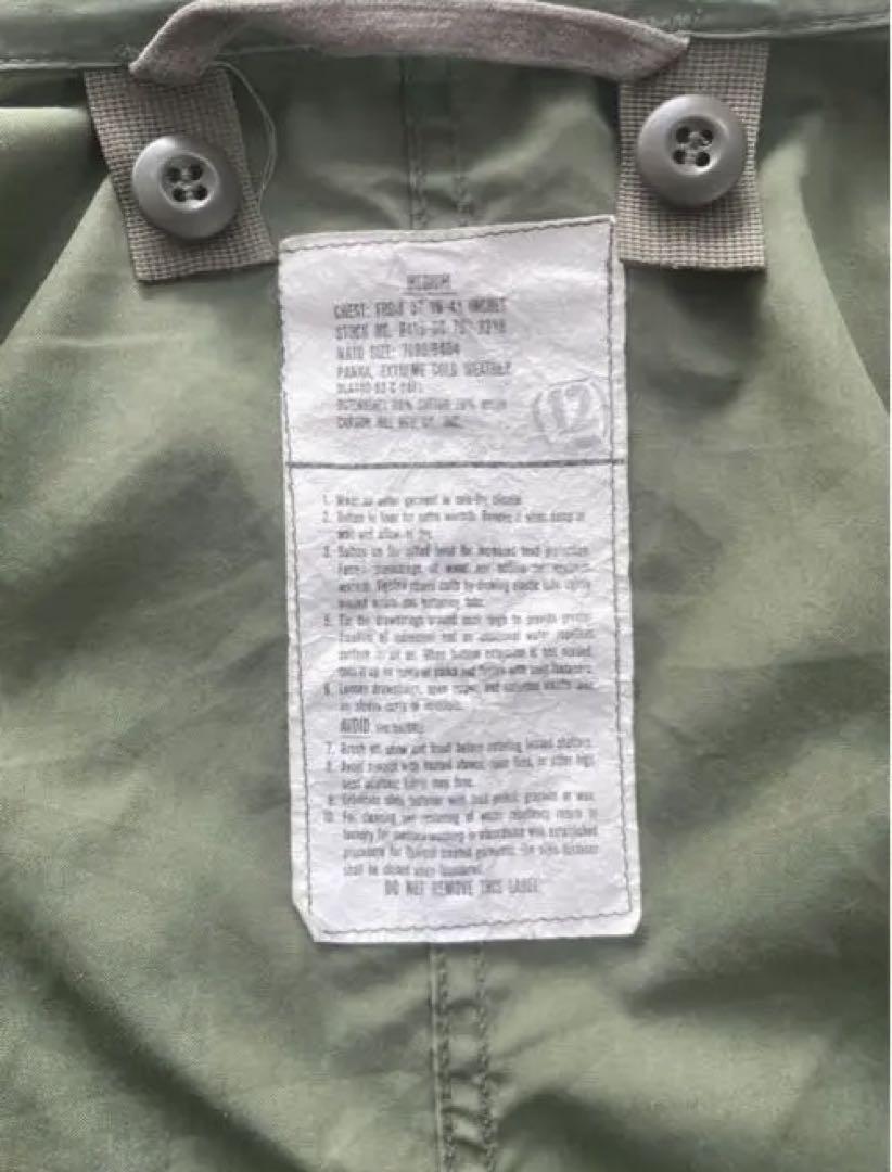 実物　US M65 モッズコート　フィッシュテールパーカー