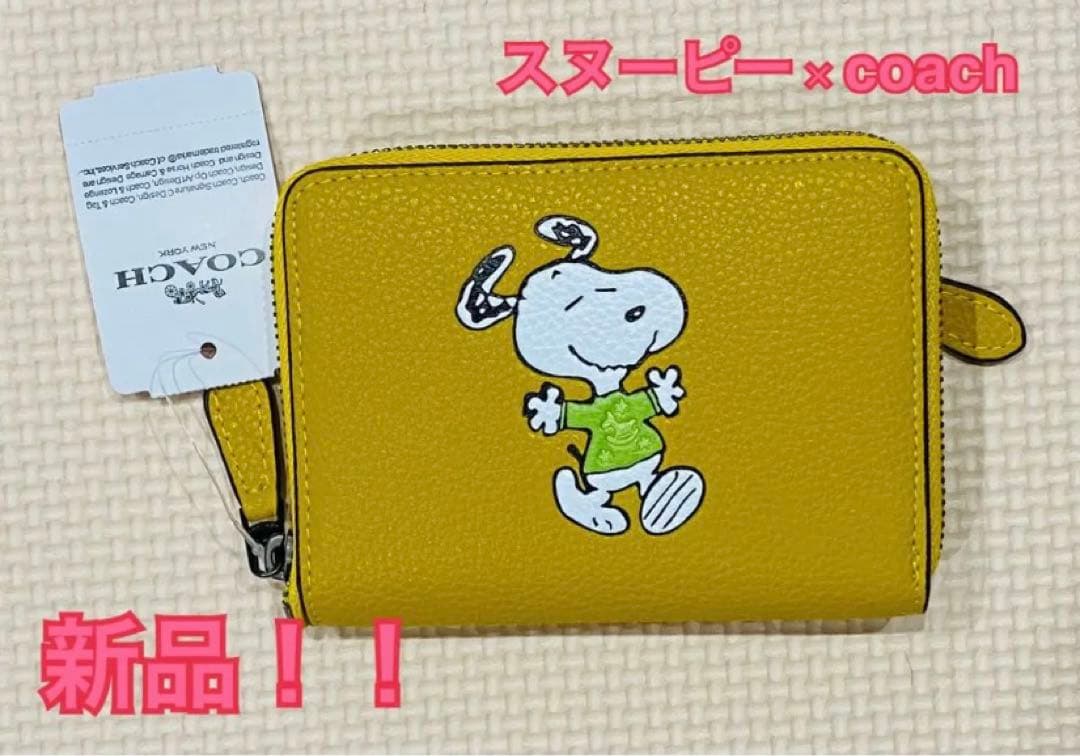 お手軽価格で贈りやすい スヌーピー 【新品】アウトレット正規品 × 二