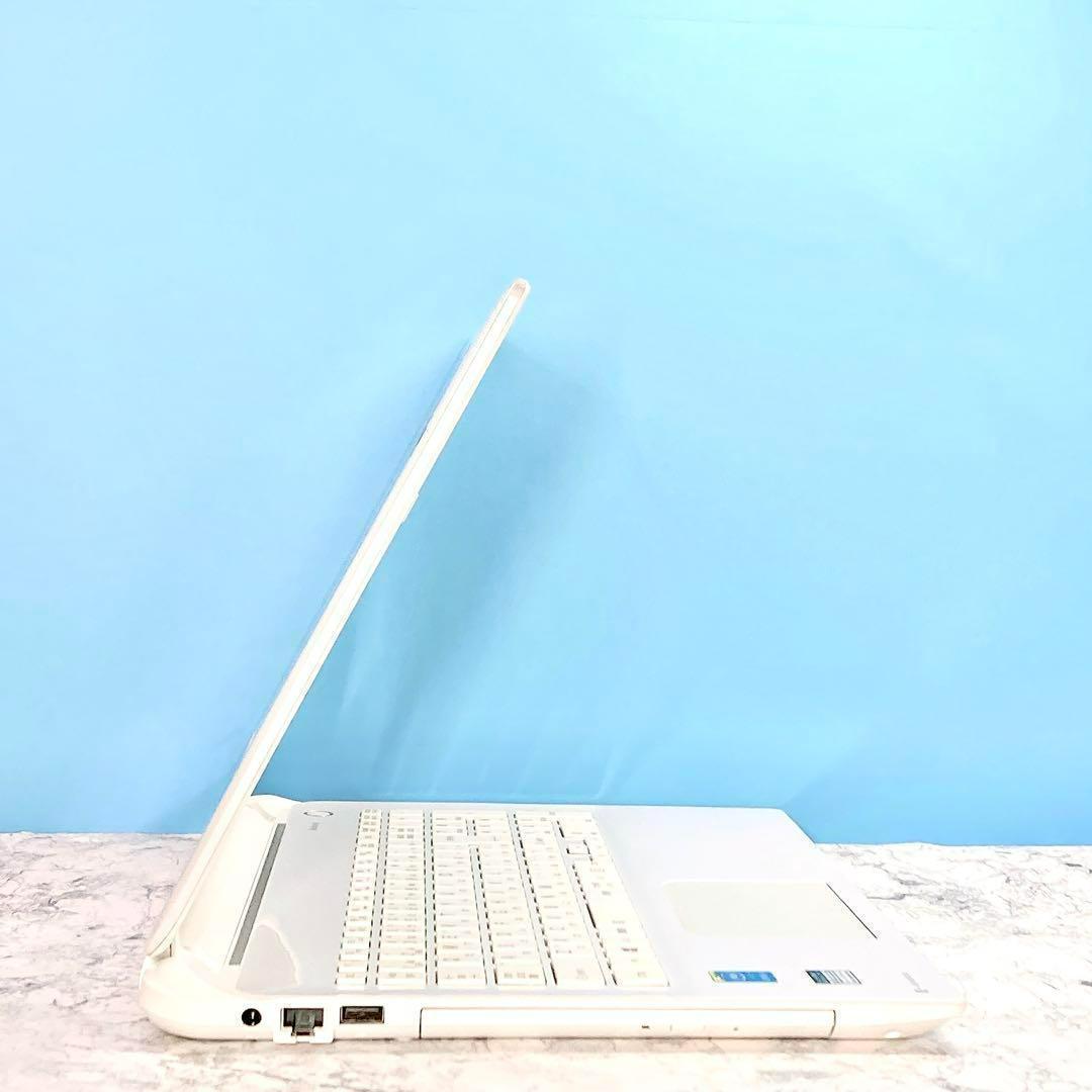 195 すぐ使える✨Win11✨東芝dynabook✨ホワイト薄型ノートパソコン
