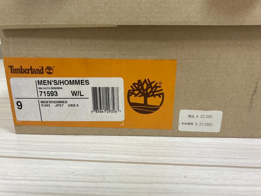 【試着のみ美品】Timberland ティンバーランド　ブーツ 27㎝