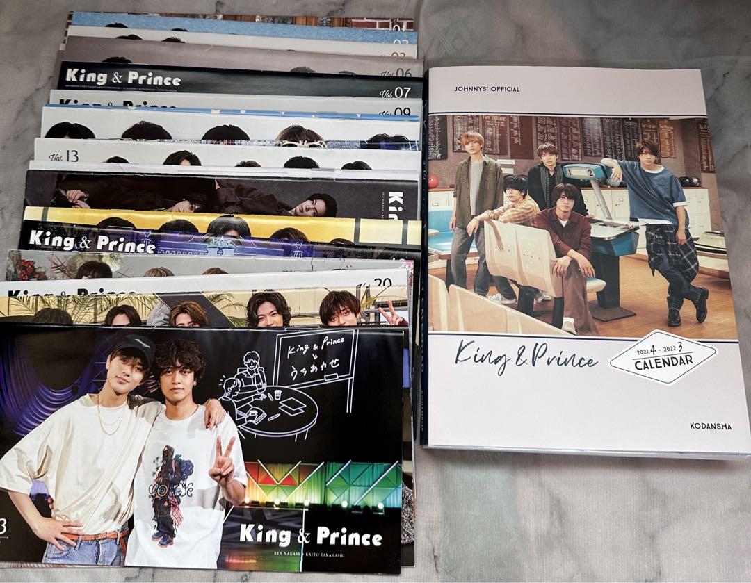 King & Prince まとめうり CD DVD カレンダー写真集特典会報 King & Prince まとめうり CD DVD カレンダー写真集特典会報
