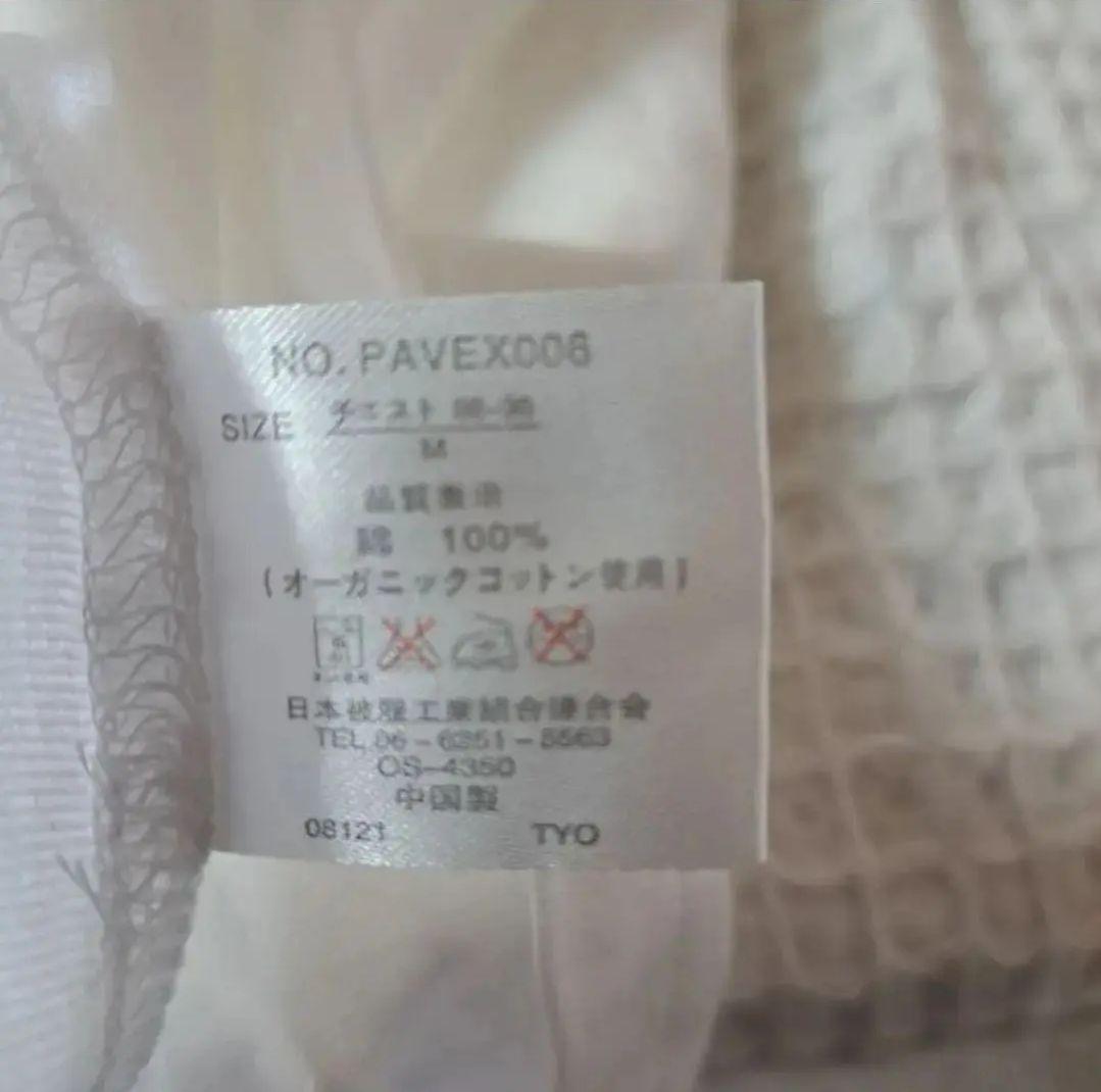 TOTO 2008年日本ツアー Tシャツ Lサイズ 61B+mHhsg-L._AC_SY350_QL65_.jpg