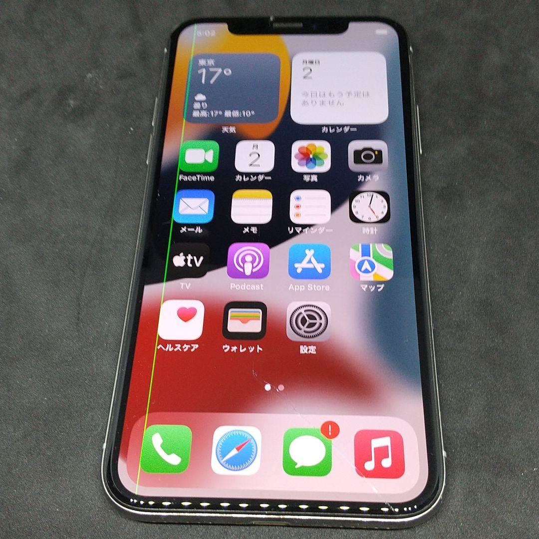できる Apple iphone x 64gb docomo シルバーの通販 by ケー's shop 