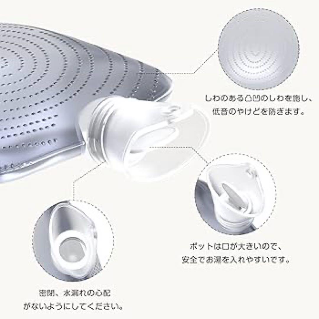 湯たんぽ 2.0lL 注水式エコ湯たんぽ 生理期最適 お湯入れ ニットカパー付き