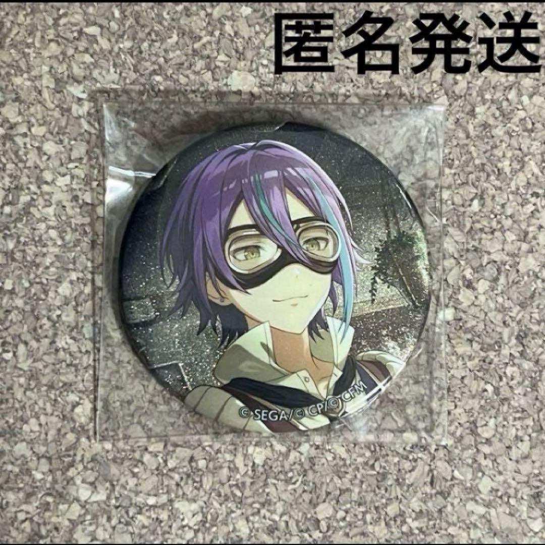 神代類 グリッター缶バッジ vol.20B 予約商品】グリッター缶バッジ イベントイラストコレクション