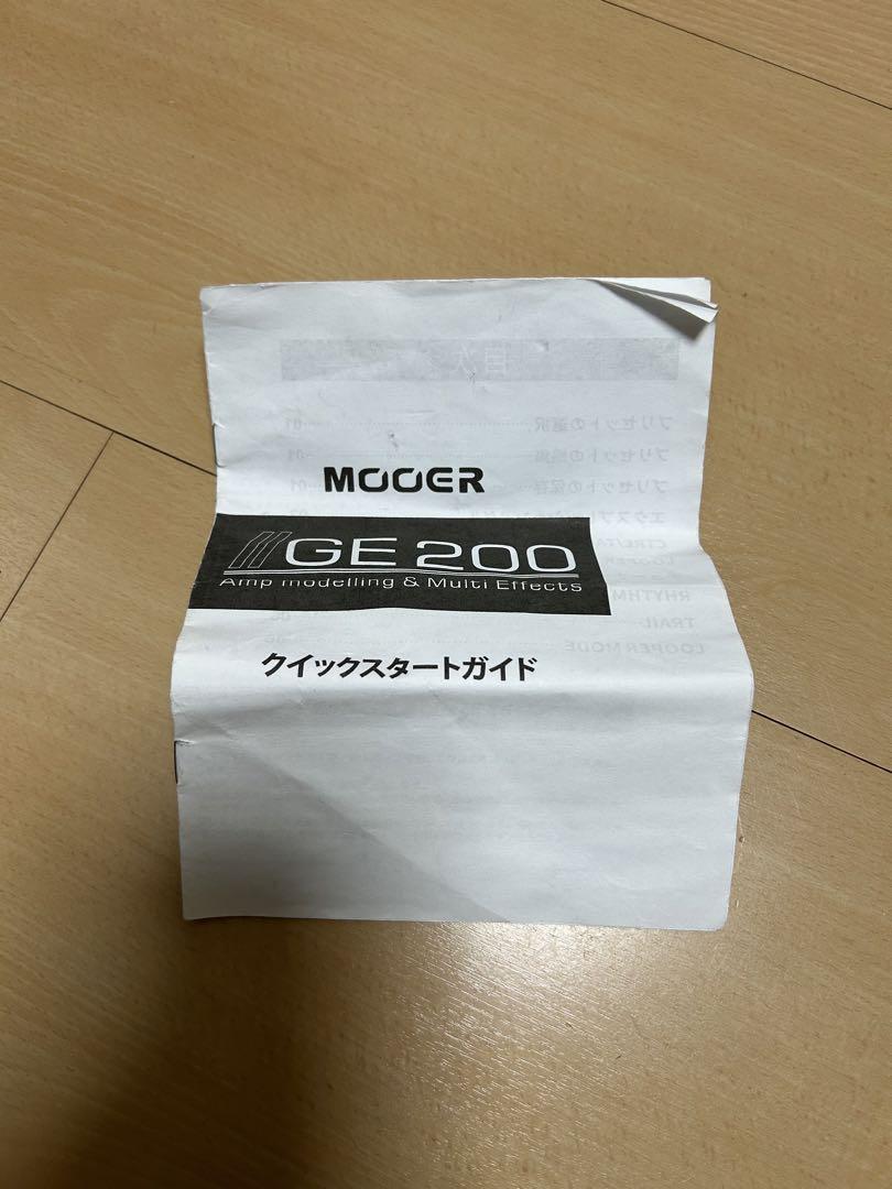 サンバナディーノさん　専用