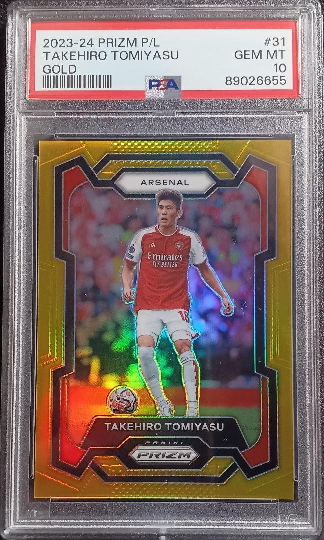 1|10 Takehiro Tomiyasu 冨安健洋 PSA10 G