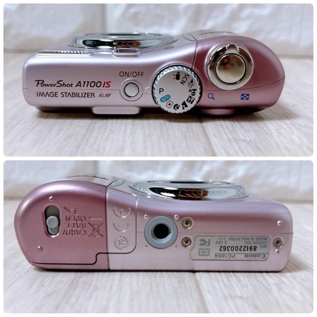 Canon Powershot A1100 IS ピンク デジタルカメラ 乾電池