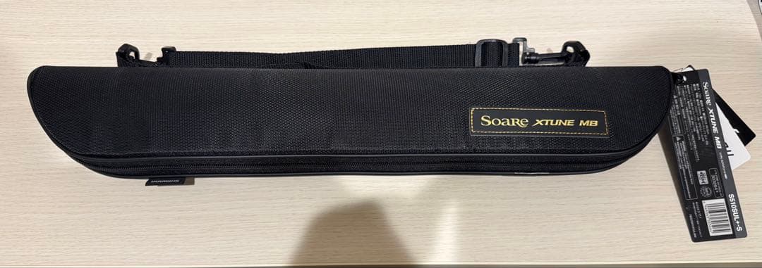 Soare XTUNE MB S510SUL -SSHIMANO