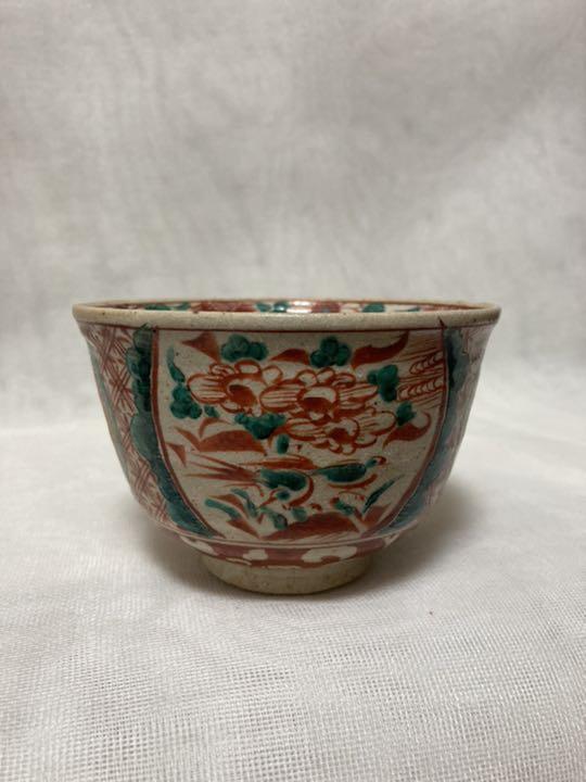 ブラウン系数量限定価格!! 瀬戸X/赤絵茶碗/X27 工芸品 その他ブラウン系¥11,700-eqrental.mx ブラウン系数量限定価格!! 瀬戸X/赤絵茶碗/X27 工芸品 その他ブラウン系¥11,700-eqrental.mx