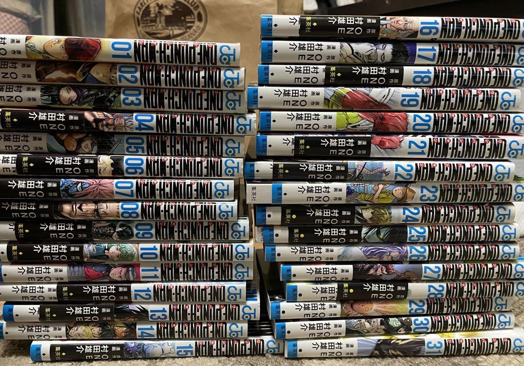 NARUTO全巻（52巻重複72巻抜け）＋BORUTO等オマケセット NARUTO全巻（52巻重複72巻抜け）＋BORUTO等オマケセット