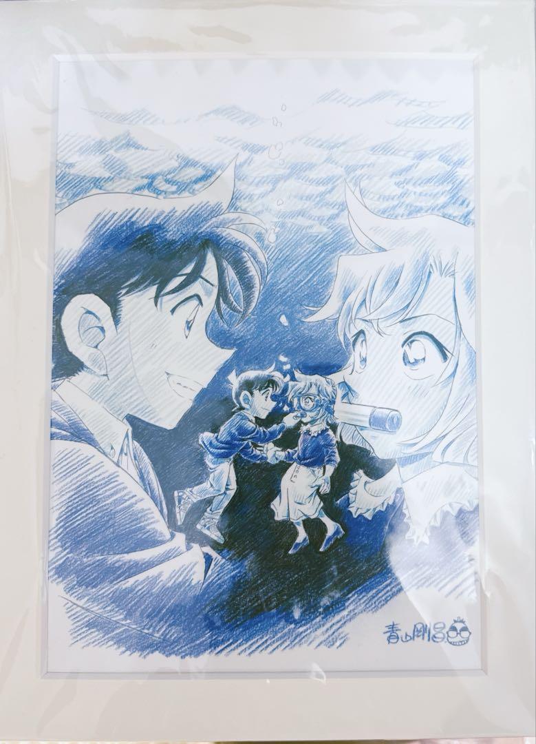 名探偵コナン 黒鉄の魚影 複製原画　少年サンデー