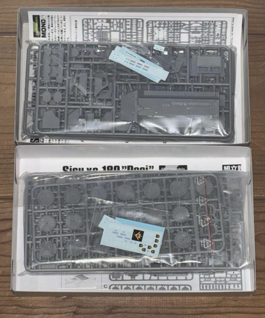 MONO 1/72 シス Sisu Pasi NATO軍フィンランド国防軍 MONO 1/72 シス Sisu Pasi NATO軍フィンランド国防軍 - メルカリ