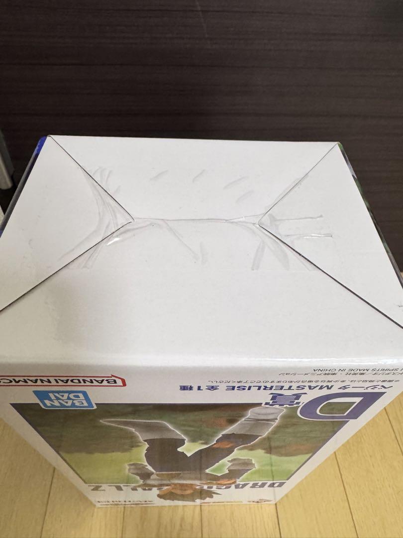 ドラゴンボール一番くじVSオムニバスcross ベジータ　D賞　国内正規品未開封