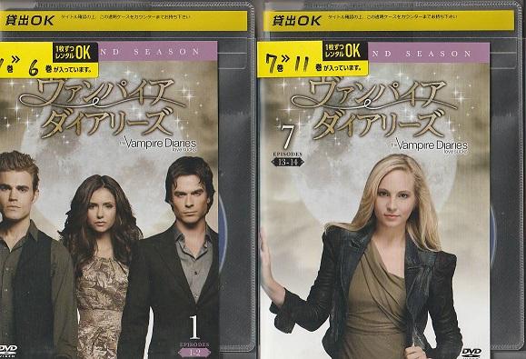 国産NEW DVD ヴァンパイアダイアリーズ 全85巻 レンタル MPmJ1-m62013699007 通販大人気