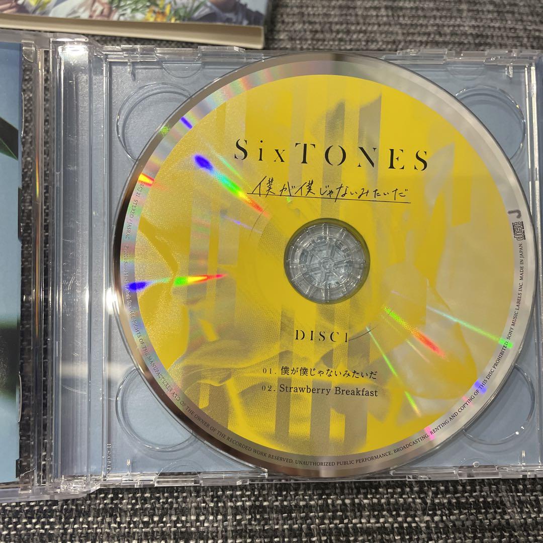 SixTONES】僕が僕じゃないみたいだ 初回盤A - メルカリ