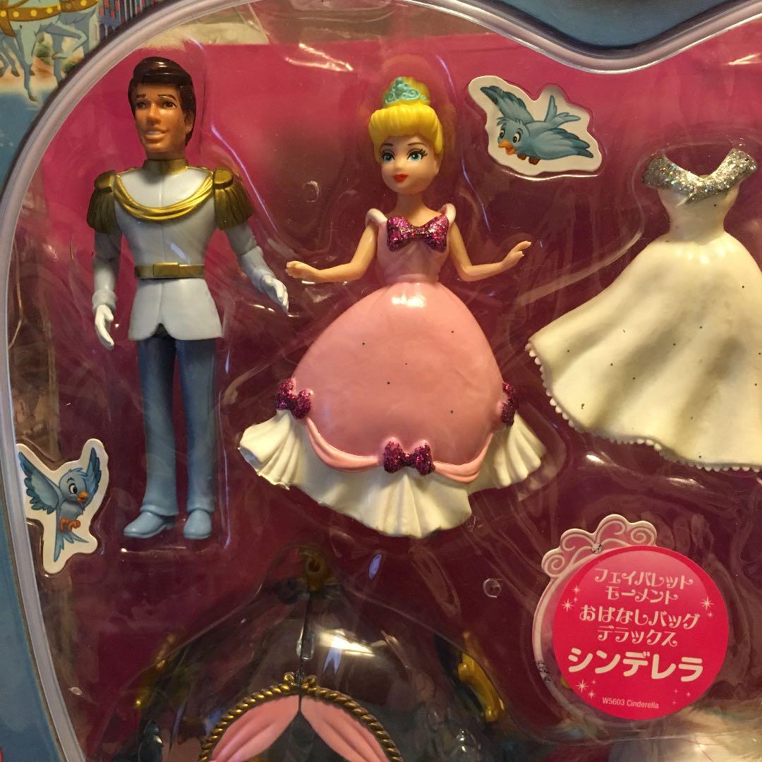 希少品！ シンデレラ ディズニープリンセス おはなしバッグ