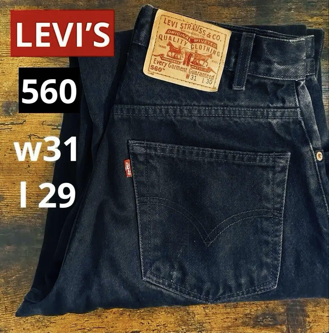 ★激レア★ LEVI’S 560 サルファブラック W31