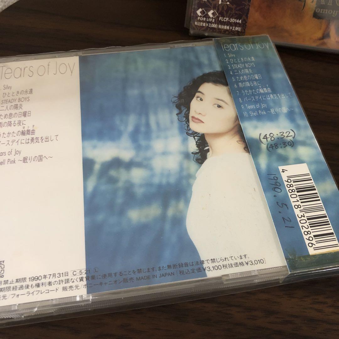 ヨ*ム様 まとめ売り　原田知世/エッグ・シェル