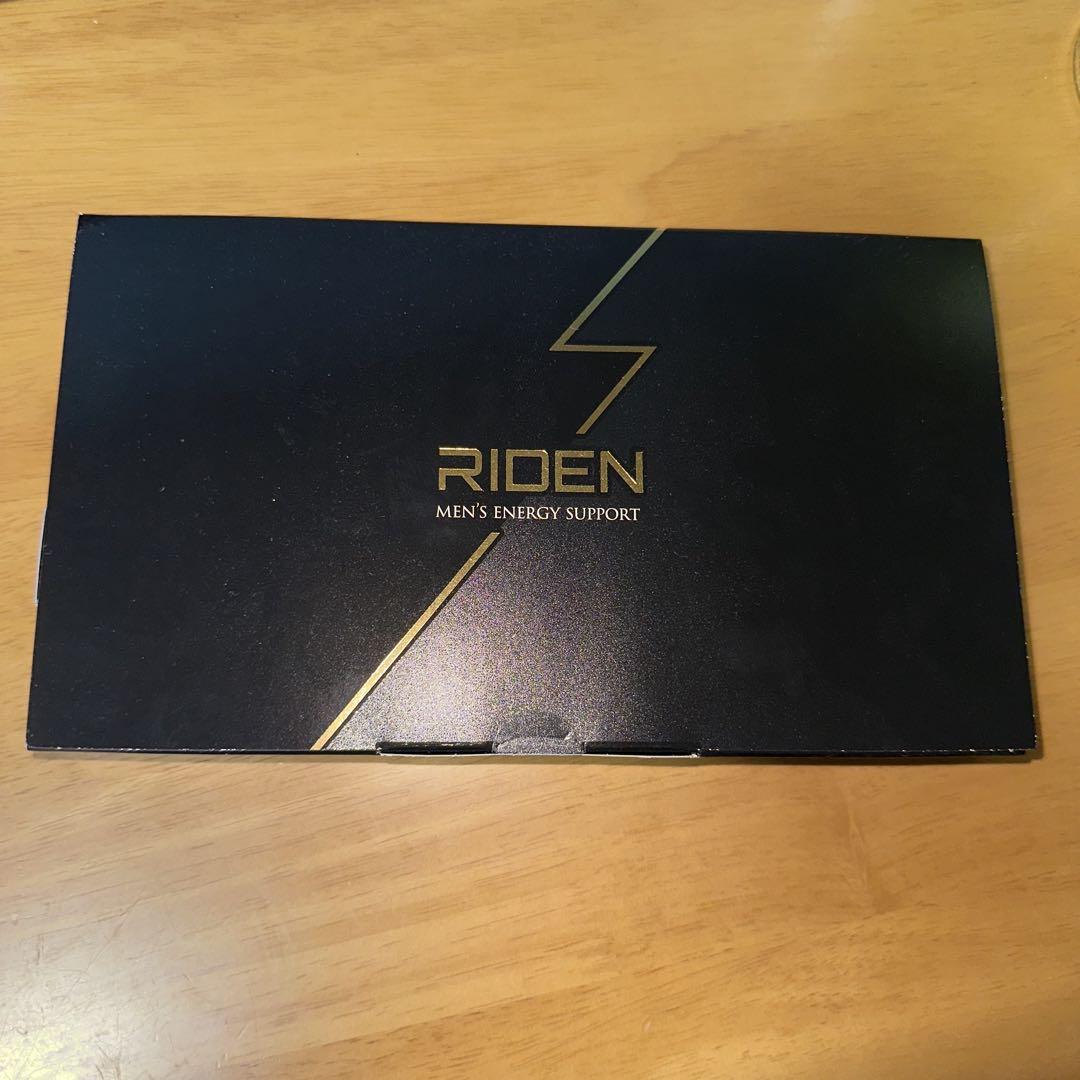 【新品未開封】RIDEN 1箱