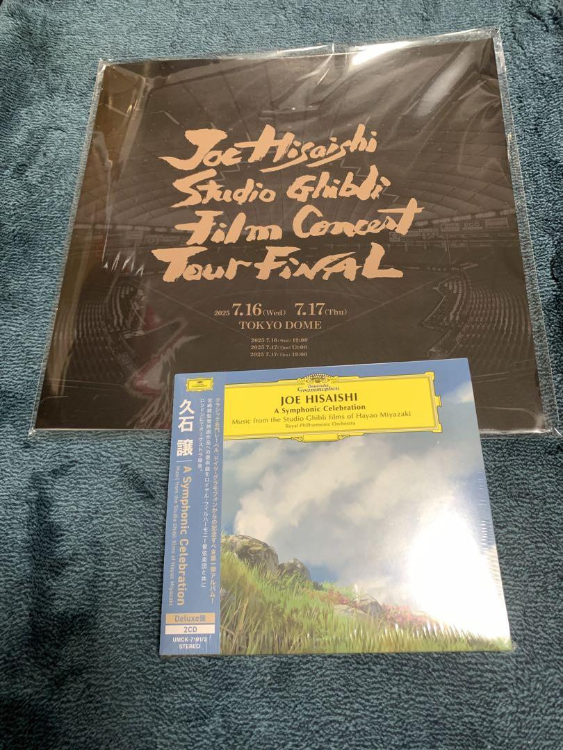 久石譲 CD付き パンフレット ジブリ コンサート 新品未開封