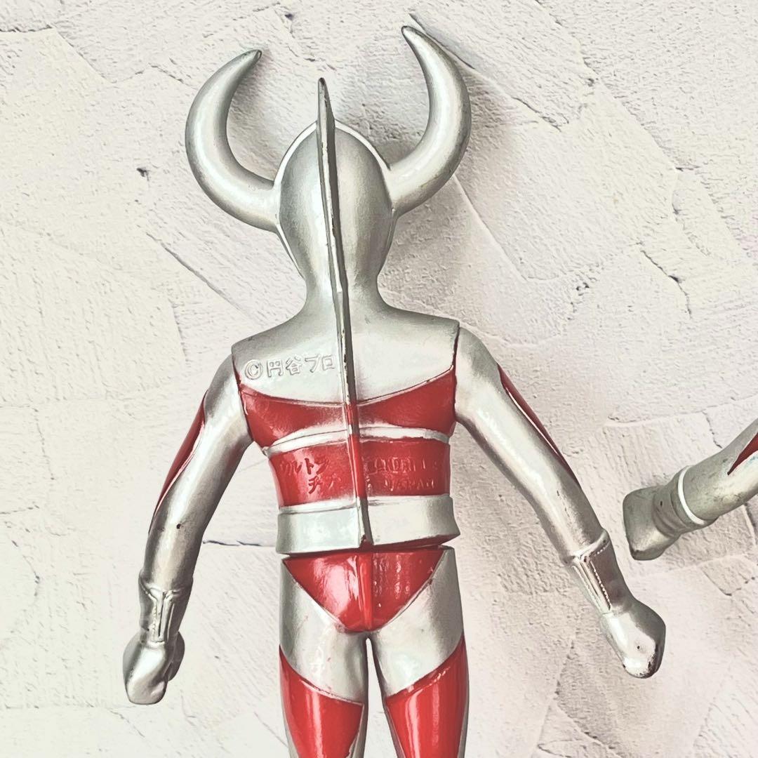 昭和レトロキングザウルスウルトラの父ウルトラの母セット当時物★レトロソフビ