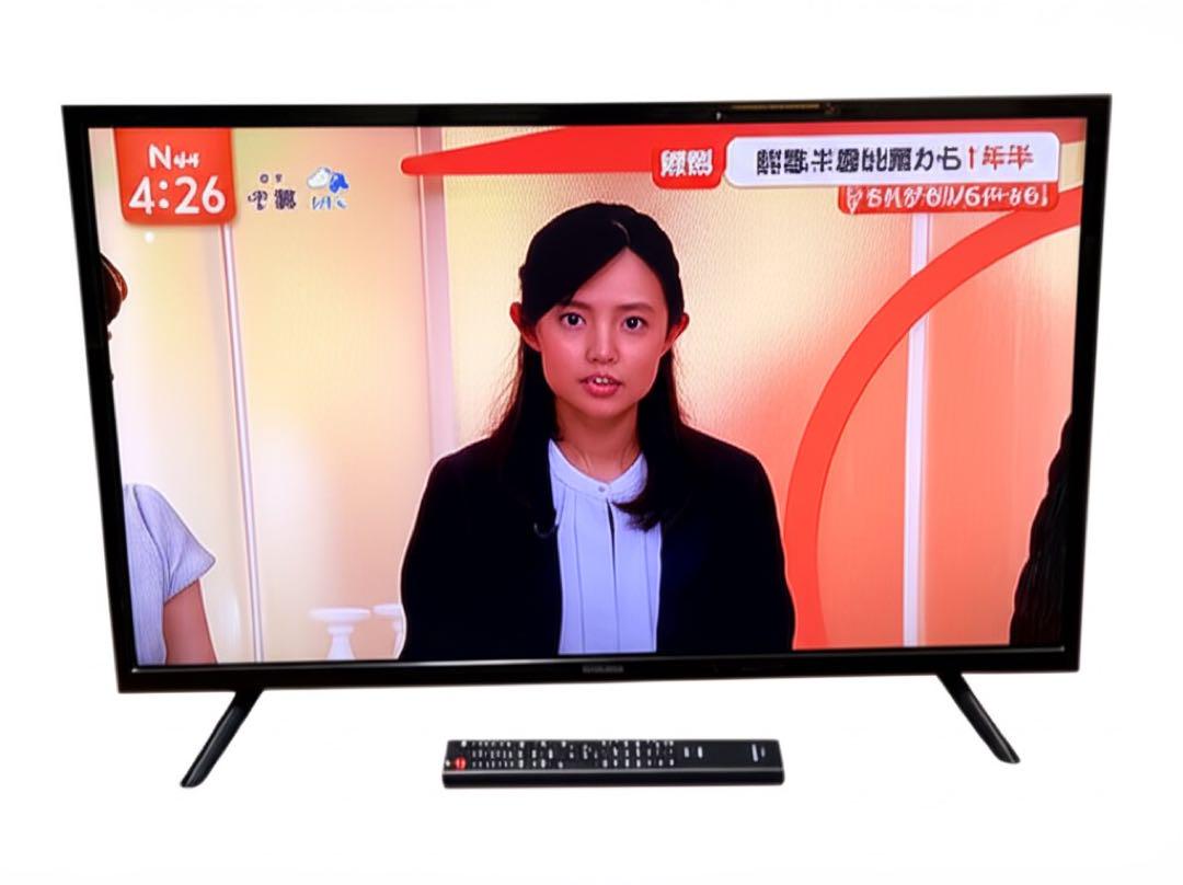 X26 アイリスオーヤマ　テレビ　32WB10P