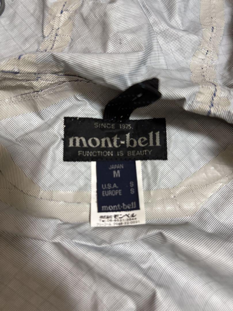 専用mont-bell Versalite Jacket