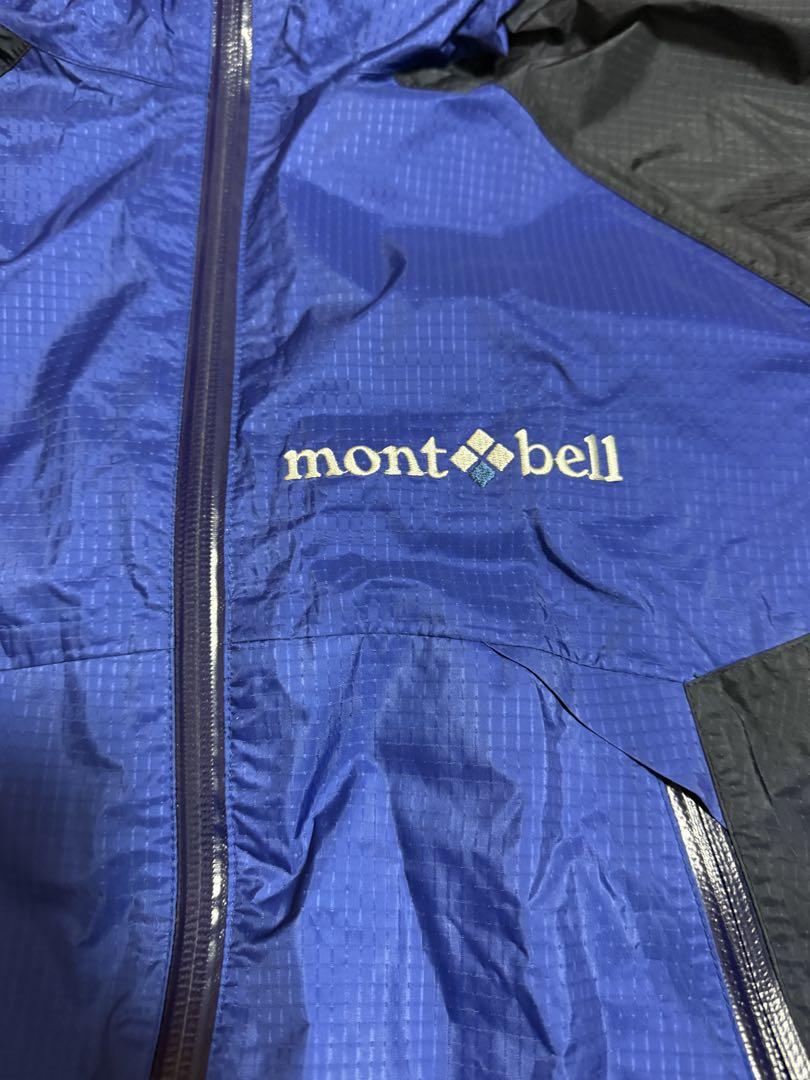 専用mont-bell Versalite Jacket